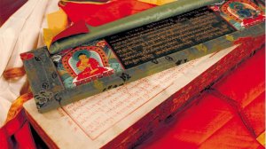 Произвольные и обоснованные слова в тибетском языке.