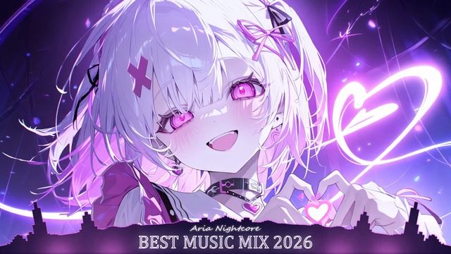 Nightcore плейлист Relax