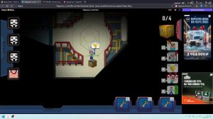 предатель но хаги ваги