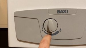 обзор газовой колонки BAXI SIG-2 11p