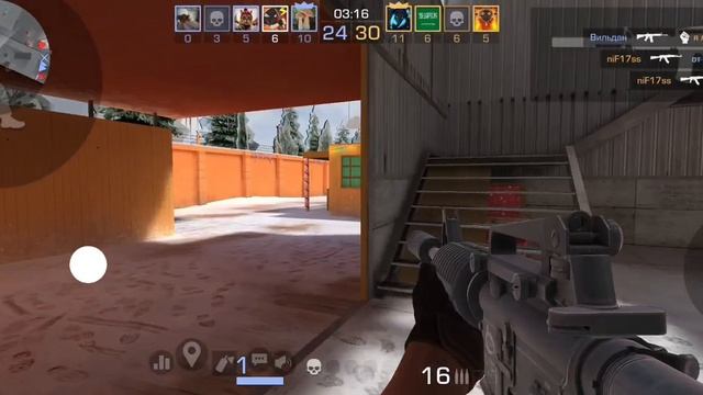 прыжок 3000