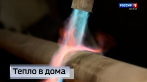 Рабочие от региона-шефа налаживают теплоснабжение в Центрально-Городском районе Макеевки