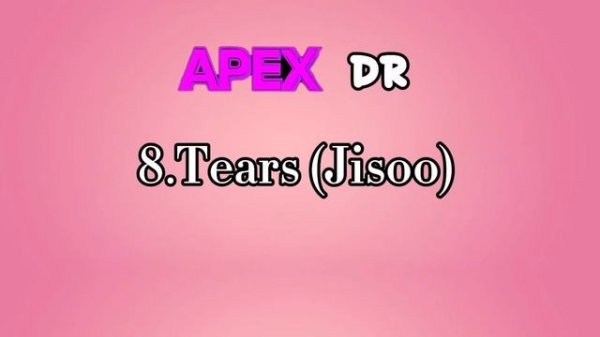 APEX DR ALBUM ДРЭШКА