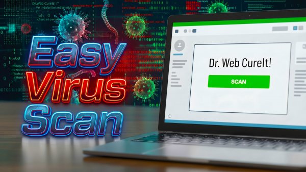 Как пользоваться Dr. Web CureIt! | Какие УГРОЗЫ НЕОБХОДИМО УДАЛИТЬ, а какие можно ОСТАВИТЬ?