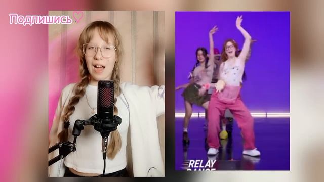 (G) I-dle - Queencard на русском