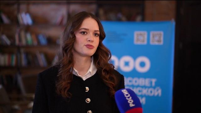 Александр Моор встретился со студенческим советом Тюменской области смотреть онлайн