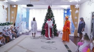 Новогодний утренник 2026 Д.С № 83 группа 3