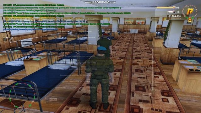 bandicam 2026-01-23 19-16-32-880 смотреть онлайн