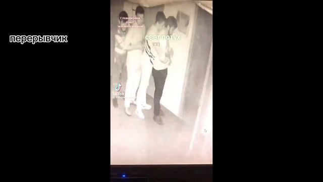 Реакция Мга на прошлое Деку как Домер (по просьбе моего подписчика ТГК)Автор:я