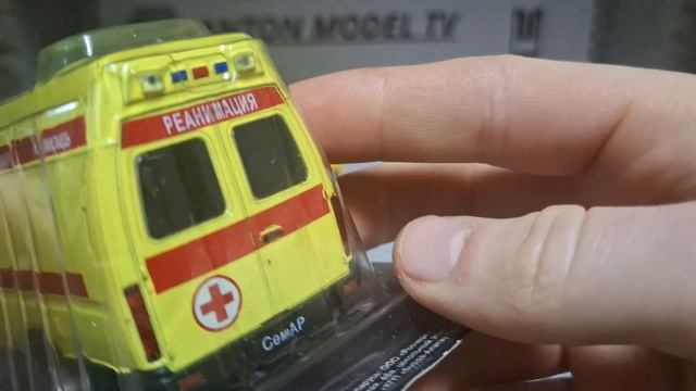 Распаковка моделей Газель от DeAgostini