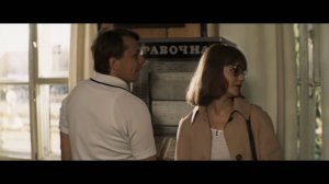 Культпоход в театр (1982)