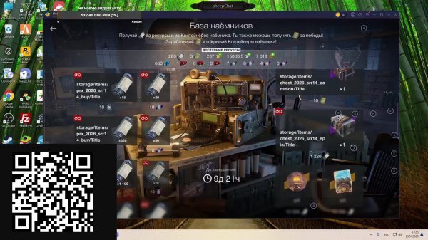 Tanks Blitz Эмулятор. Можно ли играть ? Поддержка: https://dalink.to/one_smile_one