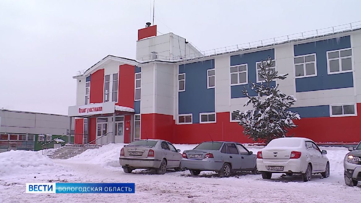 Турнир «Вологодская зима – Кубок Деда Мороза» открылся в Молочном смотреть онлайн