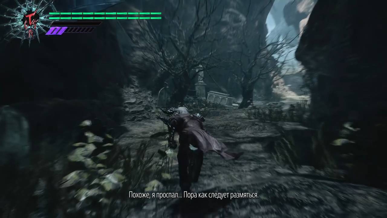 Devil May Cry 5 миссия 11 Данте DMD