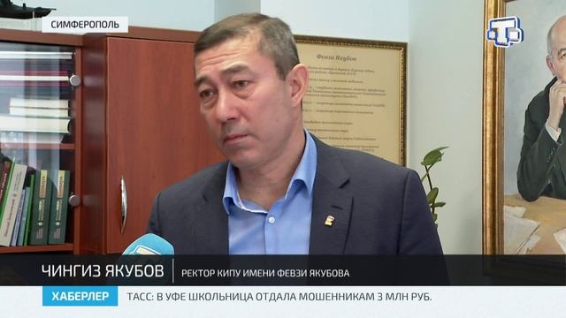 25 января в России отмечают день студенчества