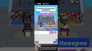 продолжение будет завтра