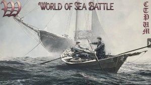 World of Sea Battle