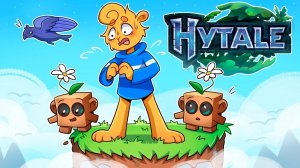 ПОПАЛ на ОДИН БЛОК в Hytale