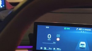 Прогрев ВВ Батареи при низком заряде. в -9. Geely Galaxy Starship 7/EX5-EMI/X80