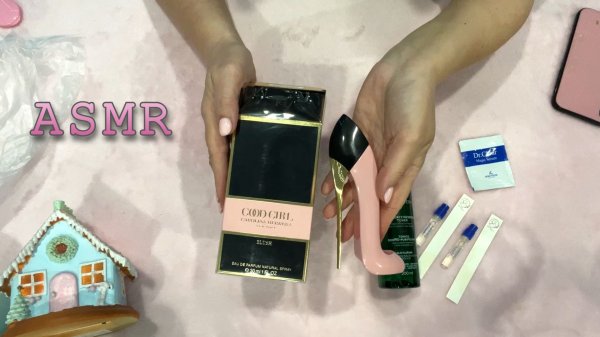 ASMR😴МУРАШЕЧНАЯ📦РАСПАКОВКА RANDEWOO/ТЕСТИРУЮ АРОМАТЫ LUX💖ШЁПОТ / 10ELENAS