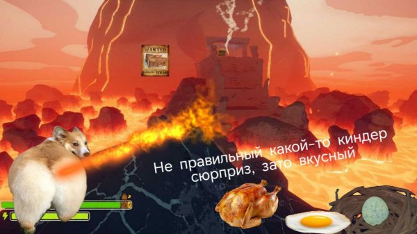 Мой пукан подгорел(Peak Steam)прохождение