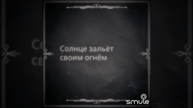 Как незаметно смотреть онлайн