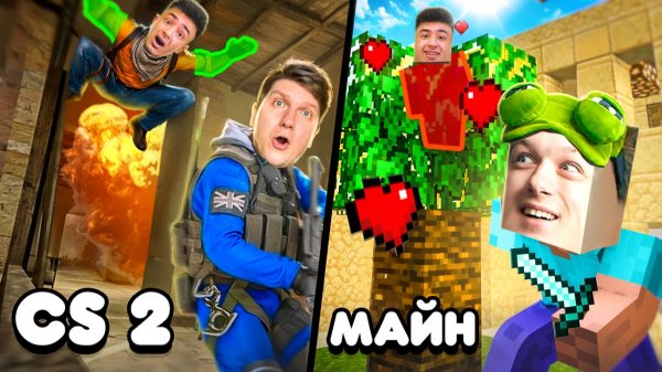 ПРЯТКИ С ЮТУБЕРАМИ В РАЗНЫХ ИГРАХ (ft. Абовен, Веля, Берсер и др.)