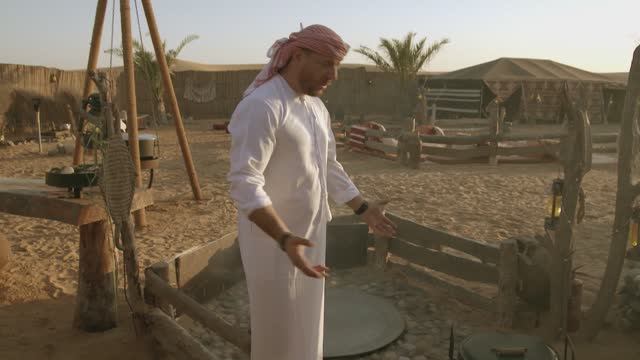 МИРОВАЯ КУХНЯ смотреть онлайн