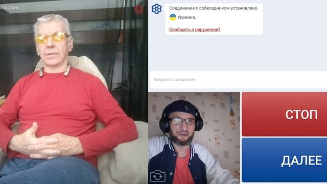 Путишествия. смотреть онлайн