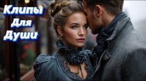 Новейшие Российские Хиты Эстрады Слушать Топ Музыку 2026 РУССКИЙ ШАЗАМ Онлайн на Рутубе и Яндексе