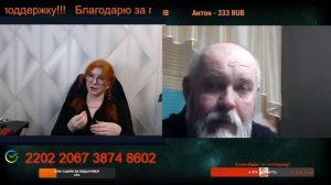 Окраинцам нужно самим увидеть кто предатель.🙏💪✌