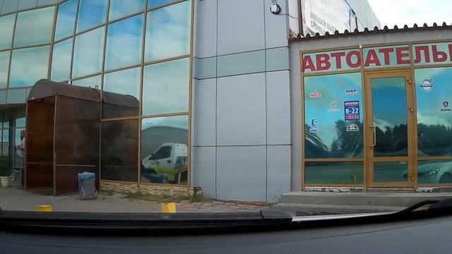 В Мордовию за СКАНИЕЙ. смотреть онлайн