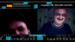 С опилками в голове