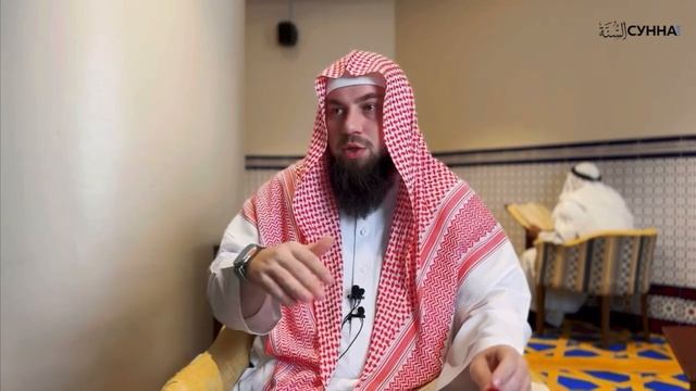 Сокращение и объединение молитв || Сирадж Абу Тальха