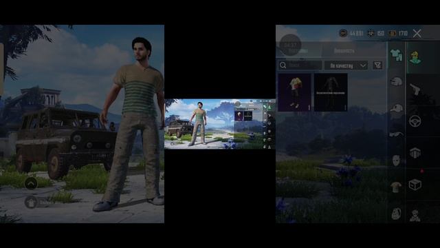 видеоигры смотреть онлайн