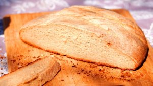 КАК ИСПЕЧЬ ОЧЕНЬ ВКУСНЫЙ ДОМАШНИЙ РЖАНО-ПШЕНИЧНЫЙ ХЛЕБ В ДУХОВКЕ.