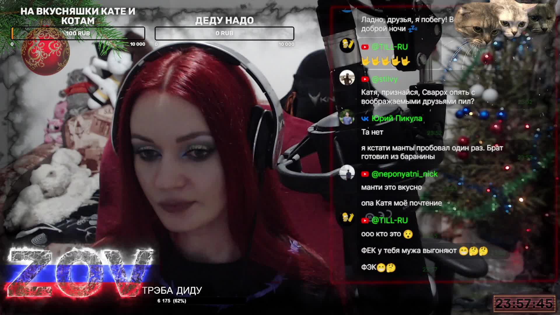 ВЕЧЕРНИЙ ПАТОЧЕК | СТРИМ Константин Волков смотреть онлайн