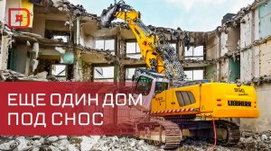 В Махачкале снесут два незаконно построенных этажа многоквартирного дома