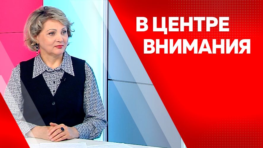 В центре внимания: Елена Гончарова смотреть онлайн