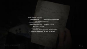 Silent Hill 2 (ремейк 2024)▶прохождение#16 на XBOX