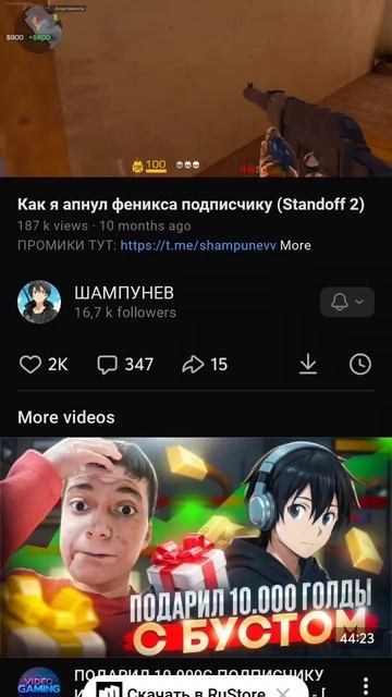 1000015304.mp4 смотреть онлайн