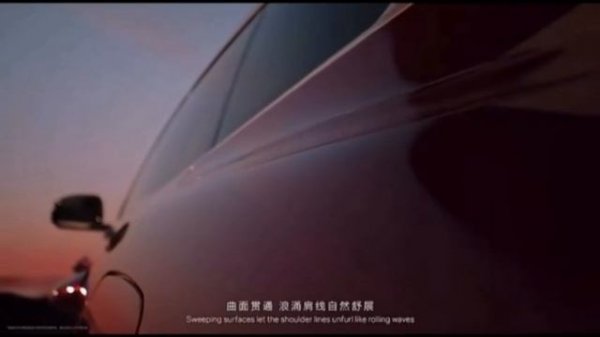 Новый кроссовер Zeekr 8X
Полноразмерный полноприводный кроссовер Zeekr 8X займет нишу между моделям