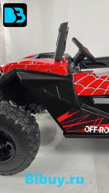 Детский багги А707АА (Рестайлинг) LUX NEW 4WD (Новинка 2026 года) смотреть онлайн