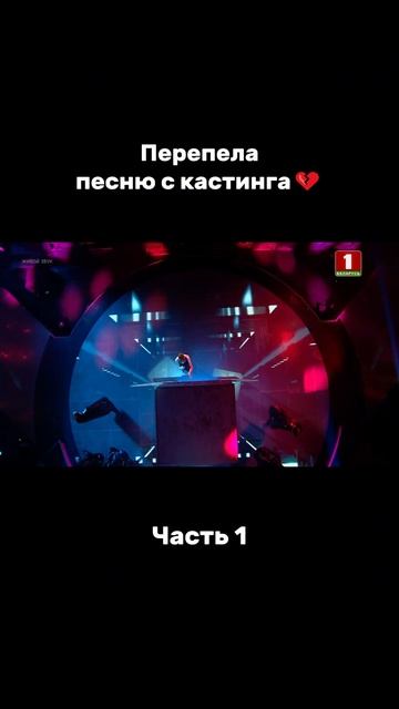 Как вам выступление Алины? #factorby #факторбай #факторбеларусь #факторby #5сезон смотреть онлайн