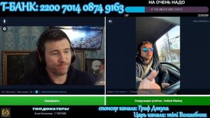 Грузин из оМЕРИКИ кричит про оккупацию