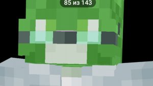 мод на котов от врискаса 43к