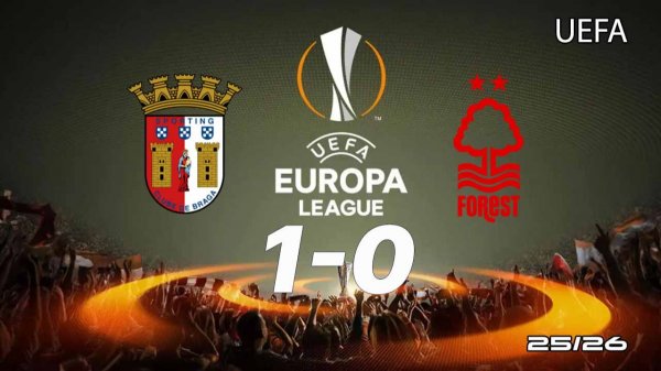 Брага — Ноттингем Форест 1:0. Обзор матча. Лига Европы 25/26
