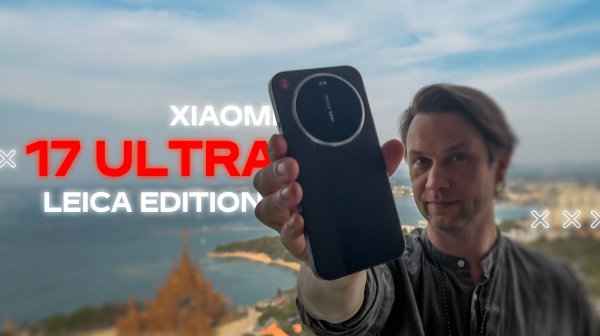 ЛЬТИМАТУМ🔥Смартфон XIAOMI 17 ULTRA LEICA EDITION VS APPLE IPHONE 17 PRO MAX VS HUAWEI PURA 80 ULTRA