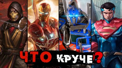 Игровые новости и обзоры