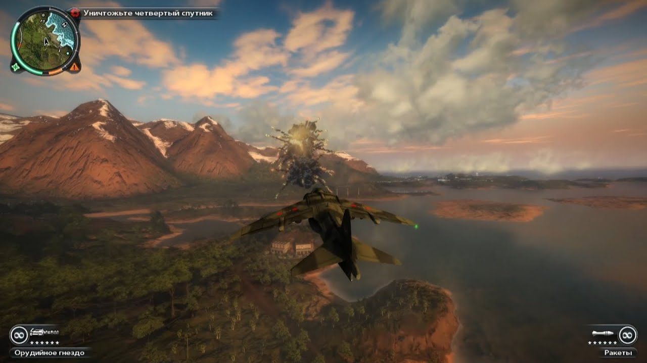 Just Cause 2 #8 смотреть онлайн